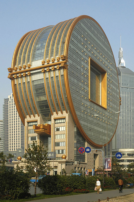  Fang Yuan building, Shenyang, China. 