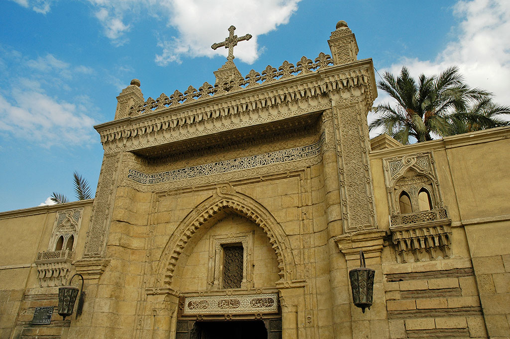  Gateway to Coptic Cairo. 