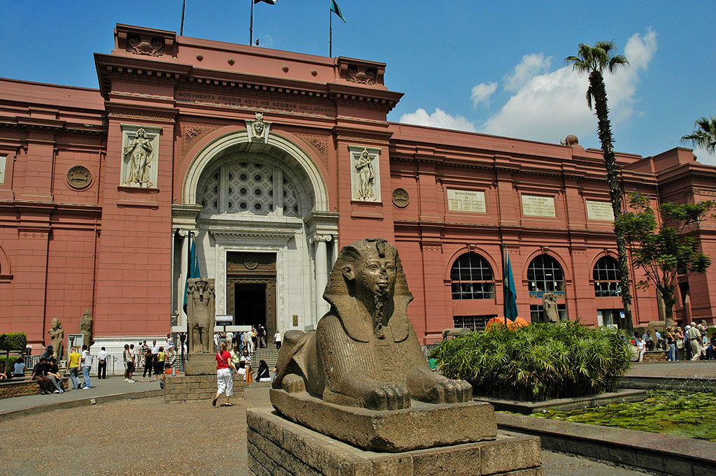  Egyptian Museum main entrance. 